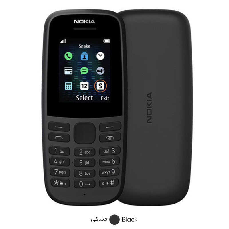 گوشی موبایل NOKIA مدل 105 - 2019 TA-1174 DS FA دو سیم کارت  ظرفیت 4 مگابایت