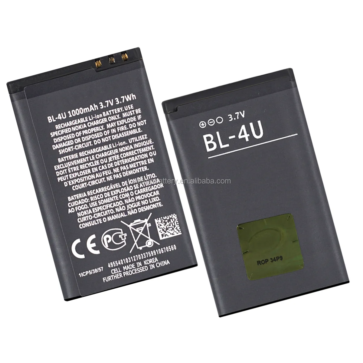 باتری نوکیا مدل BL-4U ظرفیت 1020 میلی آمپر ساعت ا Nokia BL-4U 1020mAh Battery