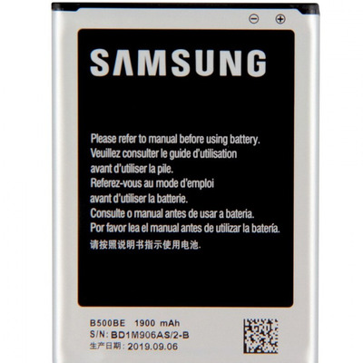 باتری سامسونگ اس 4 مینی Samsung Galaxy S4 mini ا مدل باطری : B500AE - B500BE
